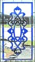 stained glass leaded glass Victorian panel